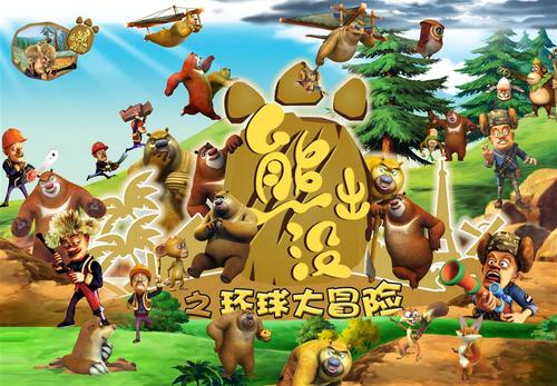 怎么办做个平安银行流水单