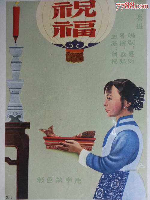 怎么办假南达科他州身份证